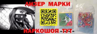 метадон Рязань