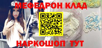герыч Рузаевка