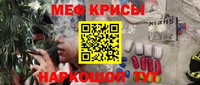 метадон Рязань