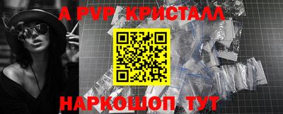 метадон Рязань