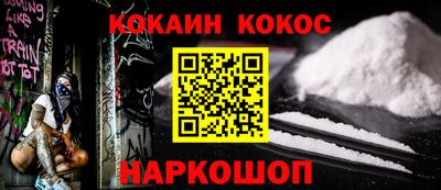 метадон Рязань