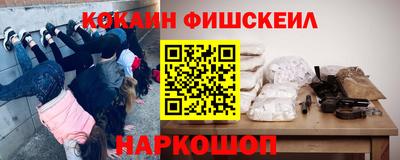 метадон Рязань