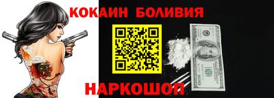 метадон Рязань