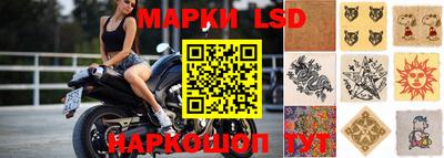 спиды Рыбинск