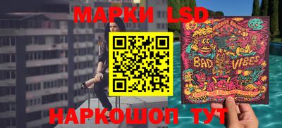 спиды Рыбинск