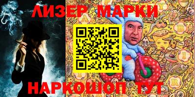 метадон Рязань