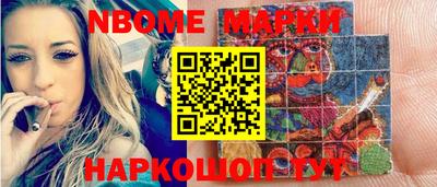 метадон Рязань