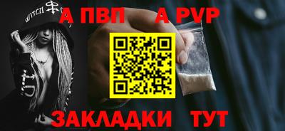 метадон Рязань