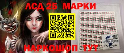 метадон Рязань