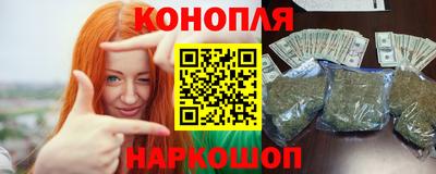 герыч Рузаевка