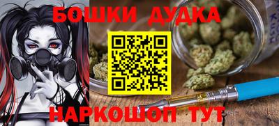 метадон Рязань