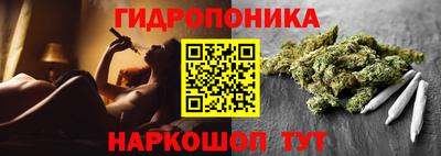герыч Рузаевка