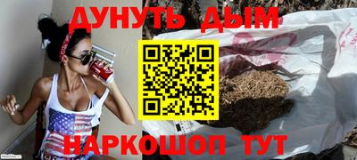 герыч Рузаевка