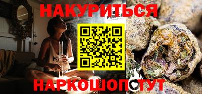 герыч Рузаевка