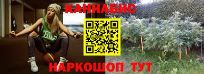 герыч Рузаевка