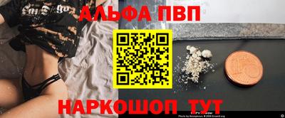 герыч Рузаевка