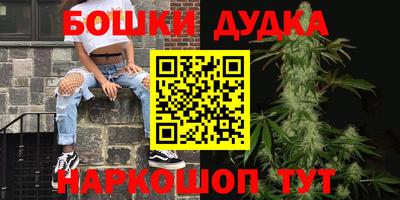 герыч Рузаевка