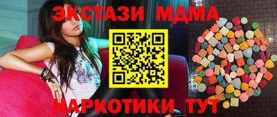 метадон Рязань