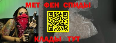 метадон Рязань