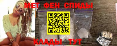 герыч Рузаевка