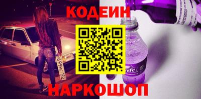 герыч Рузаевка