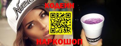 метадон Рязань