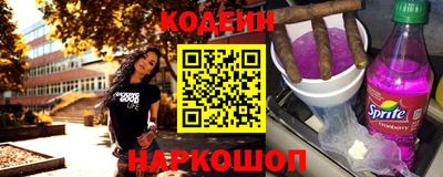 спиды Рыбинск