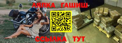 спиды Рыбинск