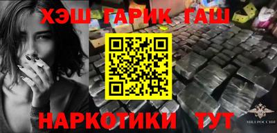 спиды Рыбинск