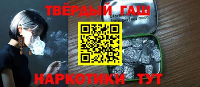 герыч Рузаевка