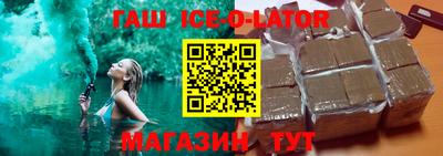 метадон Рязань