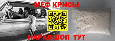 метадон Рязань